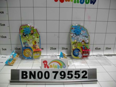 PUZZLE GAME 4ASST.OPPB,