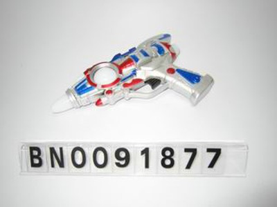 B/O GUN,2 COLOR MIX.OPPB,