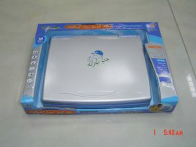 ARABIC COMPUTER  BX,
