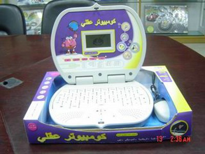 ARABIC COMPUTER W/MOUSE BX,
