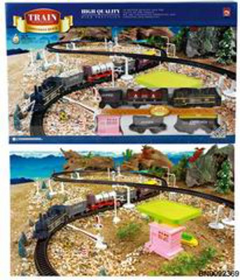 B/O RAIL TRAIN SET. W/B,