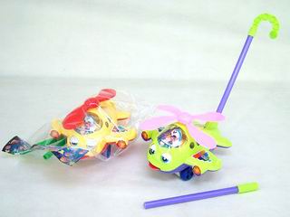 PUSH PULL PLANE.OPPB,